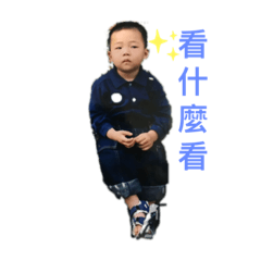 chiachiairis