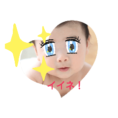 wadaeito2