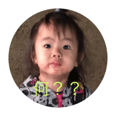 akane_20190806201330