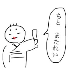 mini_20190806201734