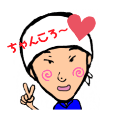 ChaN_20190730221317