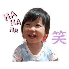 otenbamusumenodaibouken