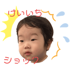 Asuka_20190806204011