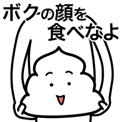 ブリブリ うんちくん Line スタンプ Line Store ブリブリ うんちくん Line スタンプ Line Store