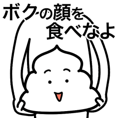 ブリブリ うんちくん Line スタンプ Line Store