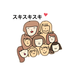 ayumi_20190806221725