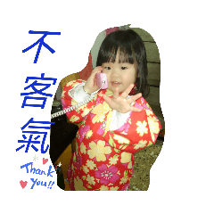 小吃貨之三