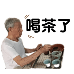 阿蓉的家人(o^^o)