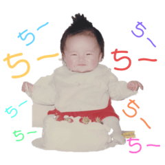chiiiiiiiiiiiili