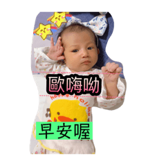 小泡芙夢幻世界