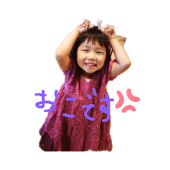 YUKIKO_URARA