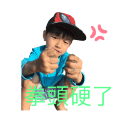 星期一了沒