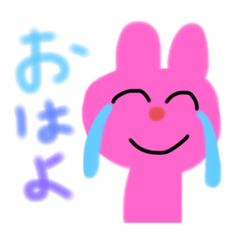 ぴょん吉とプー太郎 涙もろい Line スタンプ Line Store