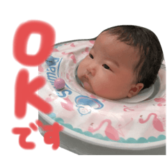 natsumi_20190806195736