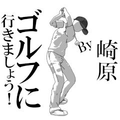SAKIHARAsan's exclusive golf sticker.