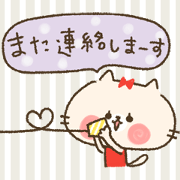 kawaii!crayon cat