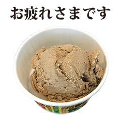 Chocolate ice cream cup 4