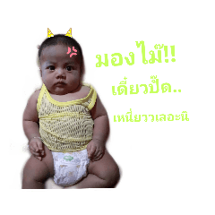 Smile_20190806163112