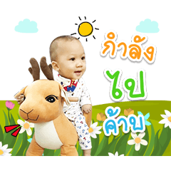 Jackma ver1