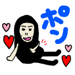 ChaN_20190806201243