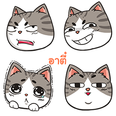 ARTI2 trollcat emoji