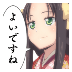 Nobunaga teacher's young bride