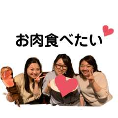 HAKONEtrip