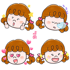 DEE2 Deedy emoji