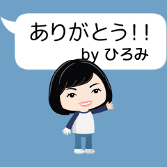 Hiromi avatar11