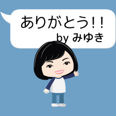 Miyuki avatar11