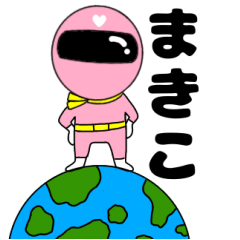 Mysterious pink ranger3 Makiko