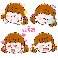 JAZZ Deedy emoji