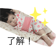 hiyori_20190807133959