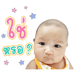 FUFA version1
