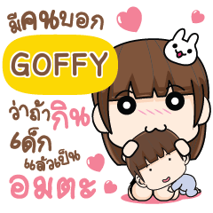 GOFFY Let's love each other e