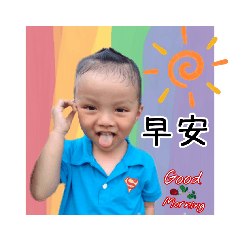 豬豬民