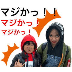 ASUKA_20190807143438