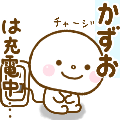 kazuo smile sticker