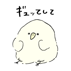 mochi piyo_Sticker1