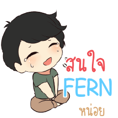 FERN Top cheerful boy e