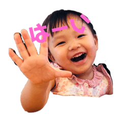 rika_20190807143232