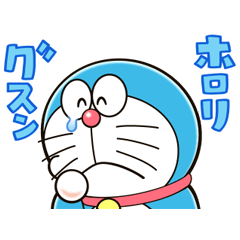 Doraemon Animated Onomatopoeia