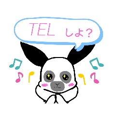 TAKERU_