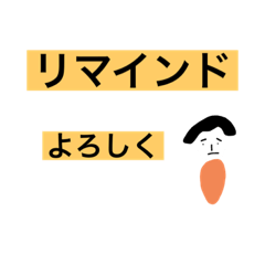 へなへなイラスト 意識ちょい高系