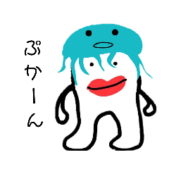 Mizuki_20190806180507