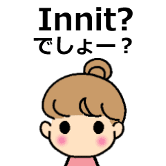 動くバイリンガルイギリス英語 Line スタンプ Line Store