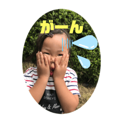 Achi_20190807121839