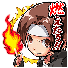 Kof ちびキャラスタンプ オロチ編 Line スタンプ Line Store