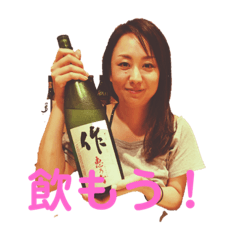 ryu_20190807133730eri