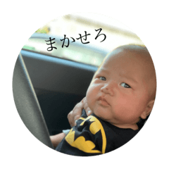 minami_20190807144531